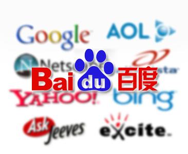 搜索引擎判斷一個網(wǎng)頁質(zhì)量高低的標(biāo)準(zhǔn)