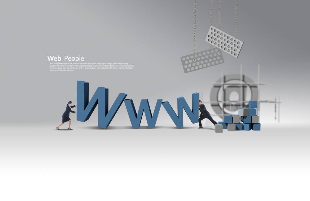 網(wǎng)站建設前需注意的三大點