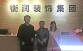 客戶向競網(wǎng)建站發(fā)來感謝信啦！