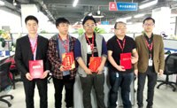 第三屆案例鑒賞會圓滿落幕，競網(wǎng)建站再踏征程