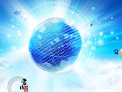 百度營銷中國行走進(jìn)長沙 助力企業(yè)擁抱變革