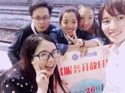 又下一城！網(wǎng)站服務開放日?岳陽站圓滿落幕！
