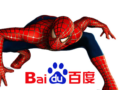 百度算法更新，新手如何做SEO