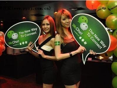 微信公眾號和“微網(wǎng)站”的關(guān)系