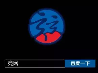 競網(wǎng)，百強竿頭，更進一步 