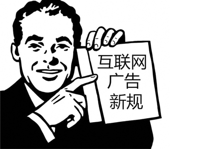 他來了，你的公司可能面臨100萬罰款。