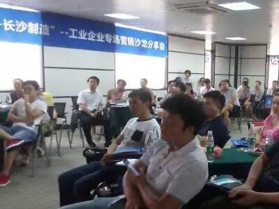 制造業(yè)不強(qiáng)，何以興國邦？ 