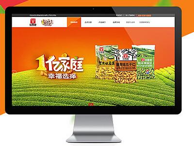看準(zhǔn)五大建站原則，別被忽悠！