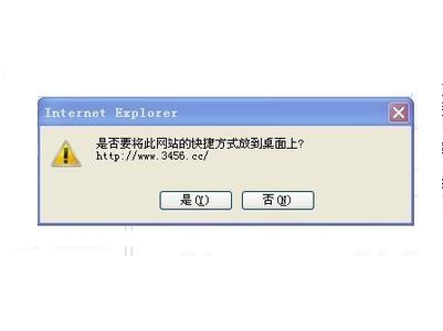 曾占領(lǐng)桌面的導(dǎo)航網(wǎng)站，這是過氣的節(jié)奏??！