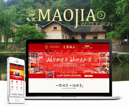 這網(wǎng)站，看的我愛(ài)國(guó)之魂都燃燒了！