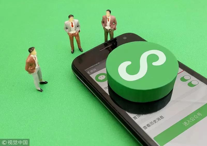  微信小程序內(nèi)嵌網(wǎng)頁能力開放意味著什么？