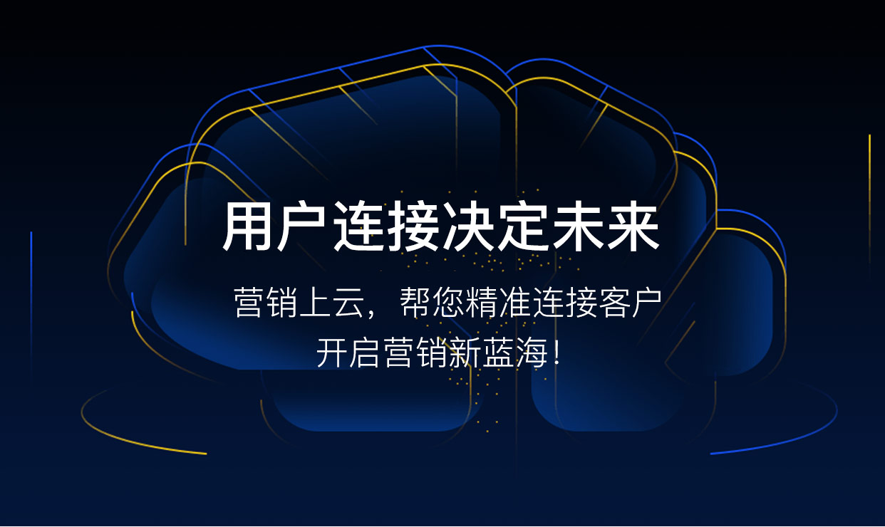關(guān)于印發(fā)《湖南省中小企業(yè)“上云”行動(dòng)計(jì)劃（2018）》的通知