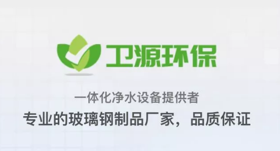 傳統(tǒng)環(huán)保行業(yè)初次“觸網(wǎng)”，如何打破無人問津的尷尬？