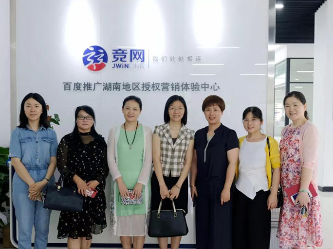 深入一線，情暖“半邊天” 湖南省總工會一行調(diào)研競網(wǎng)工會工作