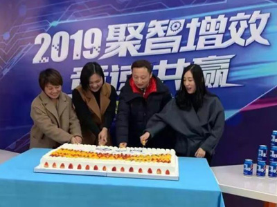 競網(wǎng)，16（一路）長虹，20（愛你）依舊