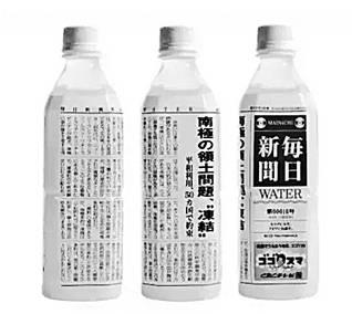用戶來了留不??？5個方法，幫你提高產(chǎn)品粘性和用戶“回頭”