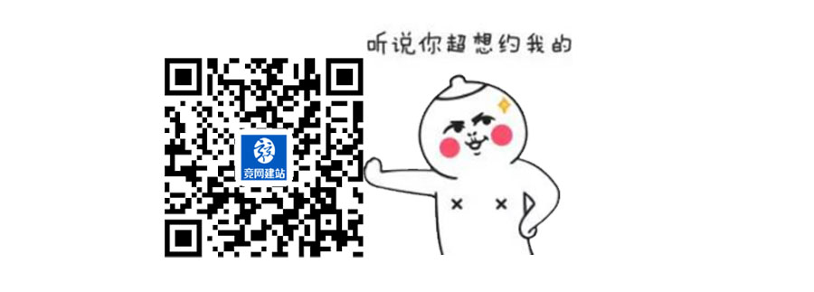 不出大招，不敢驚動您！網(wǎng)站優(yōu)惠高達(dá)2000！