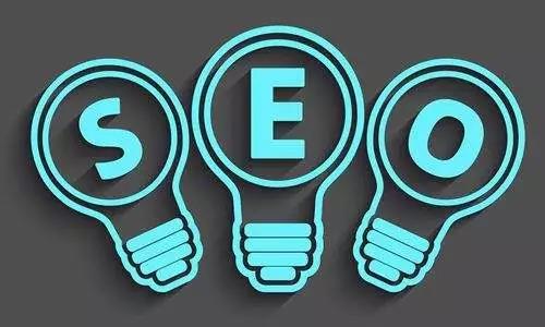 SEO優(yōu)化：網(wǎng)站用戶體驗(yàn)度搜索引擎是如何判斷的 ？