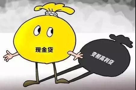 微信正強(qiáng)力掃除違規(guī)小程序，這份“避雷”攻略快收好！