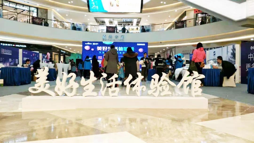 跨界聚合 互動(dòng)狂歡—競(jìng)網(wǎng)聯(lián)動(dòng)六大品牌玩轉(zhuǎn)“場(chǎng)景化體驗(yàn)式營(yíng)銷”