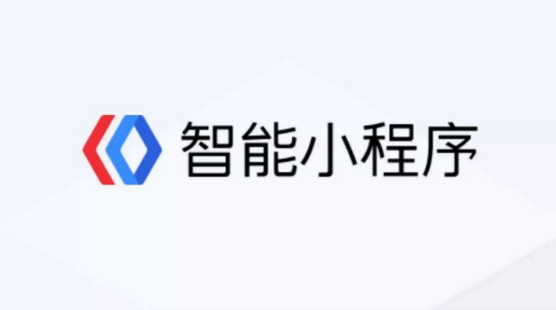 不用費勁就能排首頁？多詞還能霸屏？還有流量扶持？這到底是什么神仙產品！